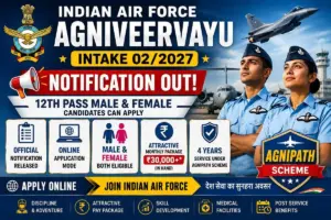 Air Force Agniveer Vayu Recruitment