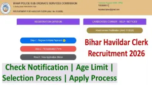 BPSSC Bihar Havildar Clerk Recruitment