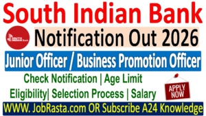 SIB Junior Officer/ Business Promotion Officer Recruitment