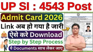 UP Police SI Admit Card