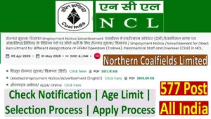 Northern Coalfields Limited Recruitment