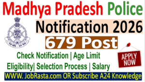 MP Police Band Constable Recruitment