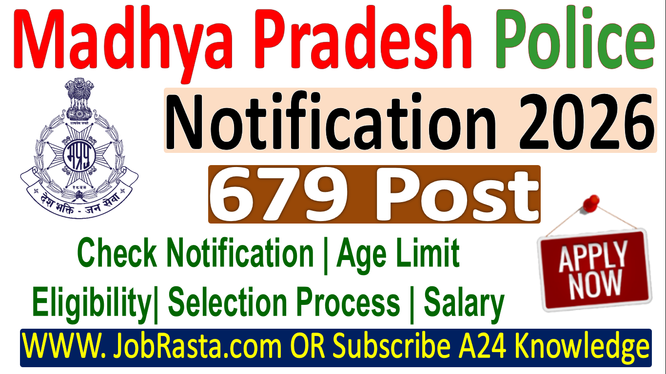 MP Police Band Constable Recruitment