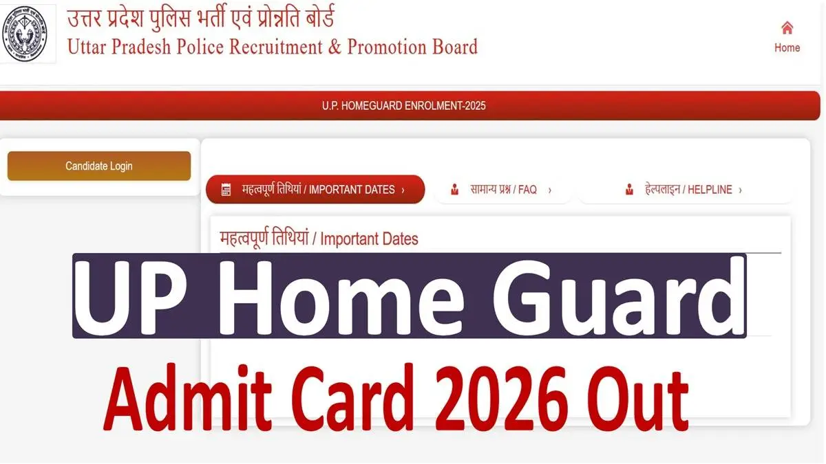 UP Home Guard Admit Card