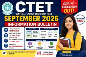 CTET September 2026