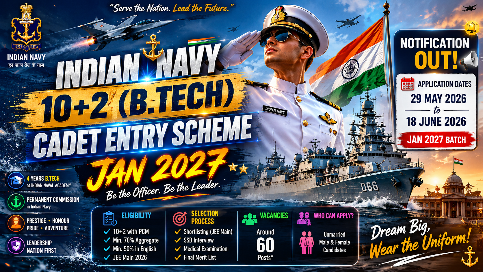 Navy B.Tech Entry