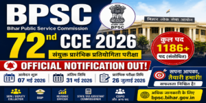 Bihar BPSC 72 Notification