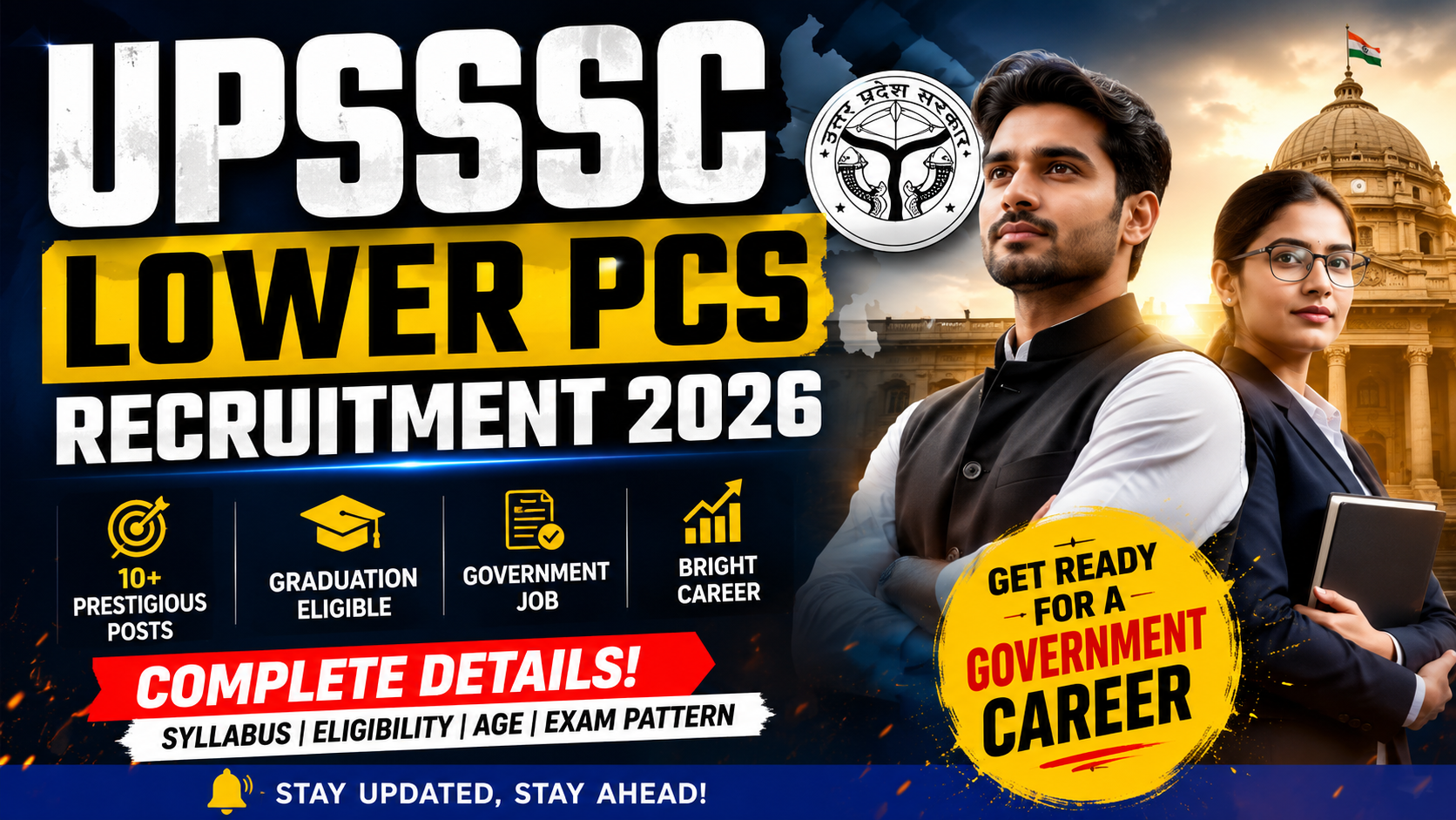 UPSSSC Lower PCS Recruitment 2026
