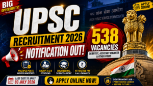 UPSC Recruitment 2026