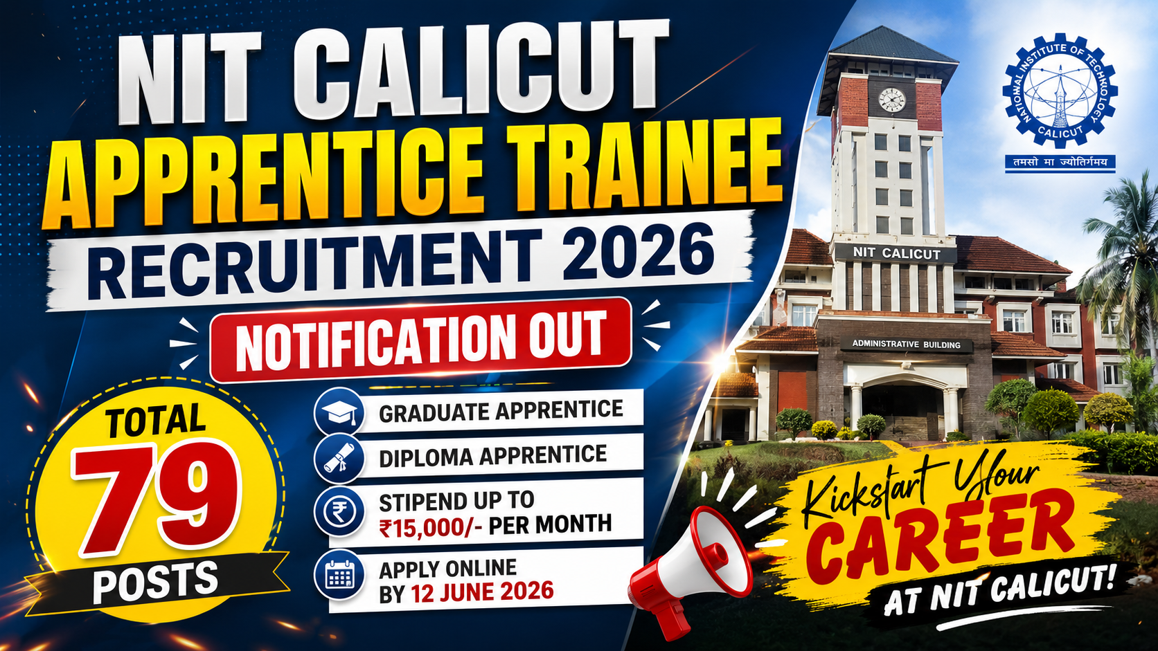 NIT Calicut Apprentice Trainee Recruitment 2026