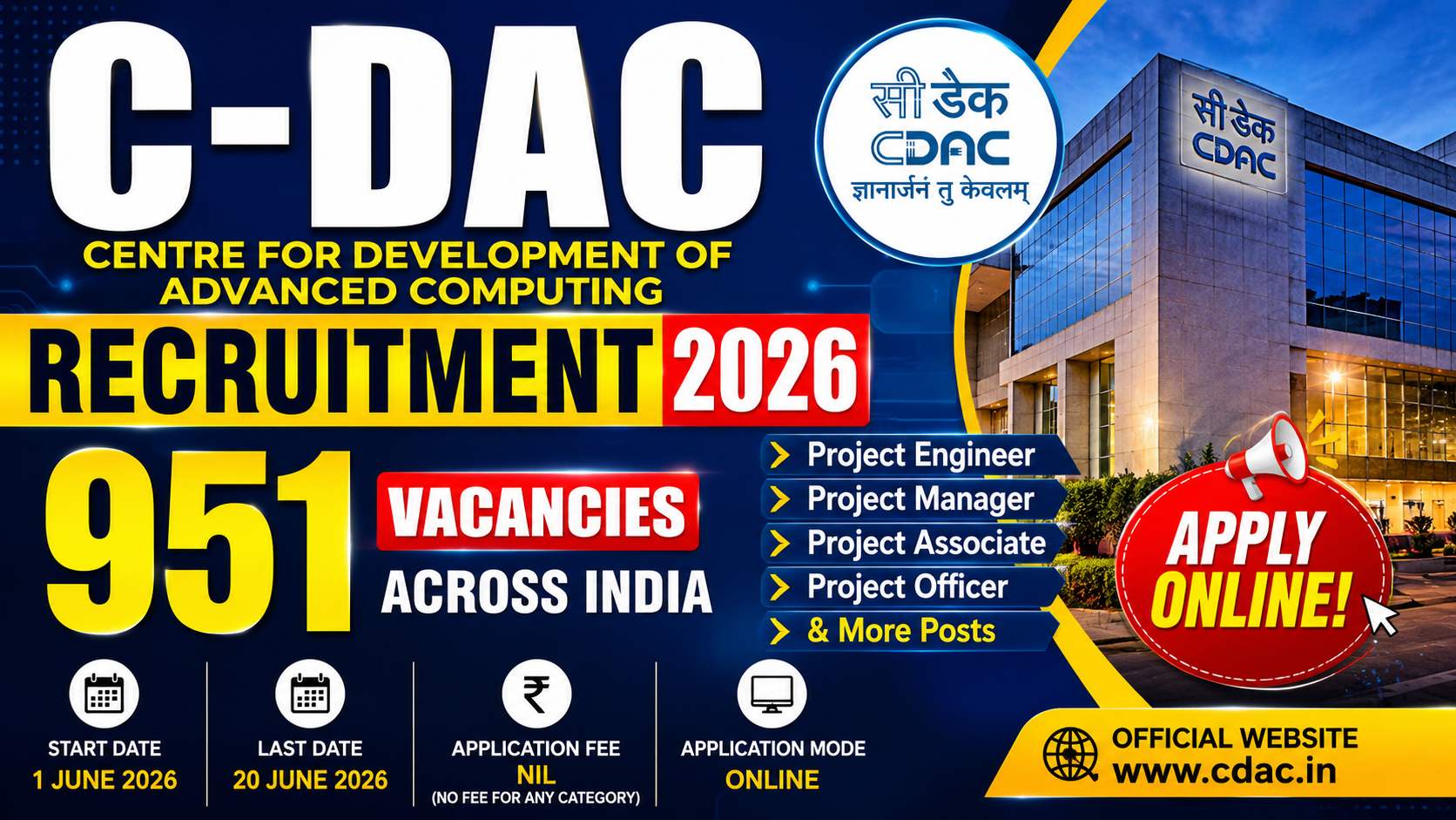 CDAC Recruitment 2026