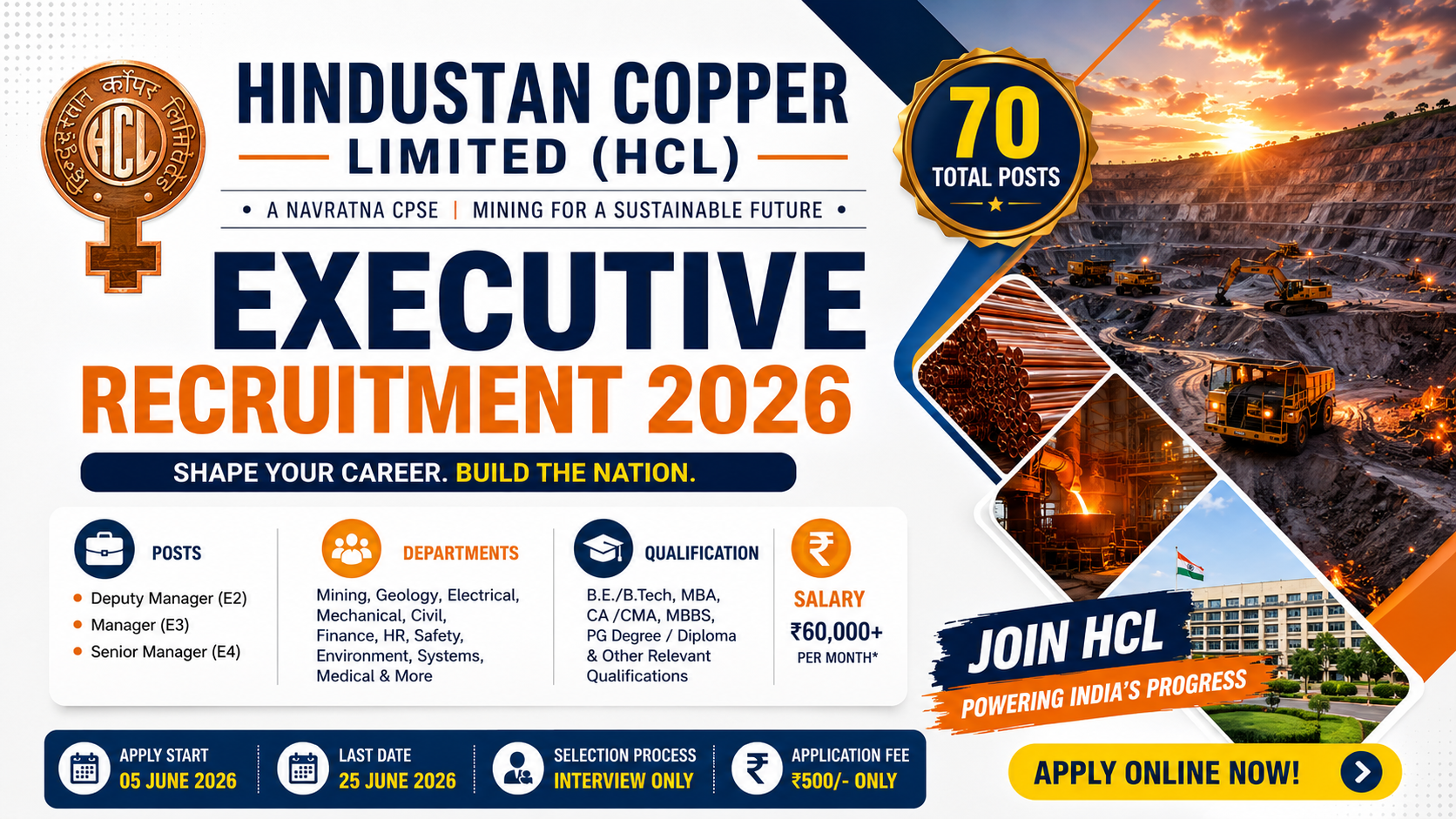 HCL Executive Recruitment 2026