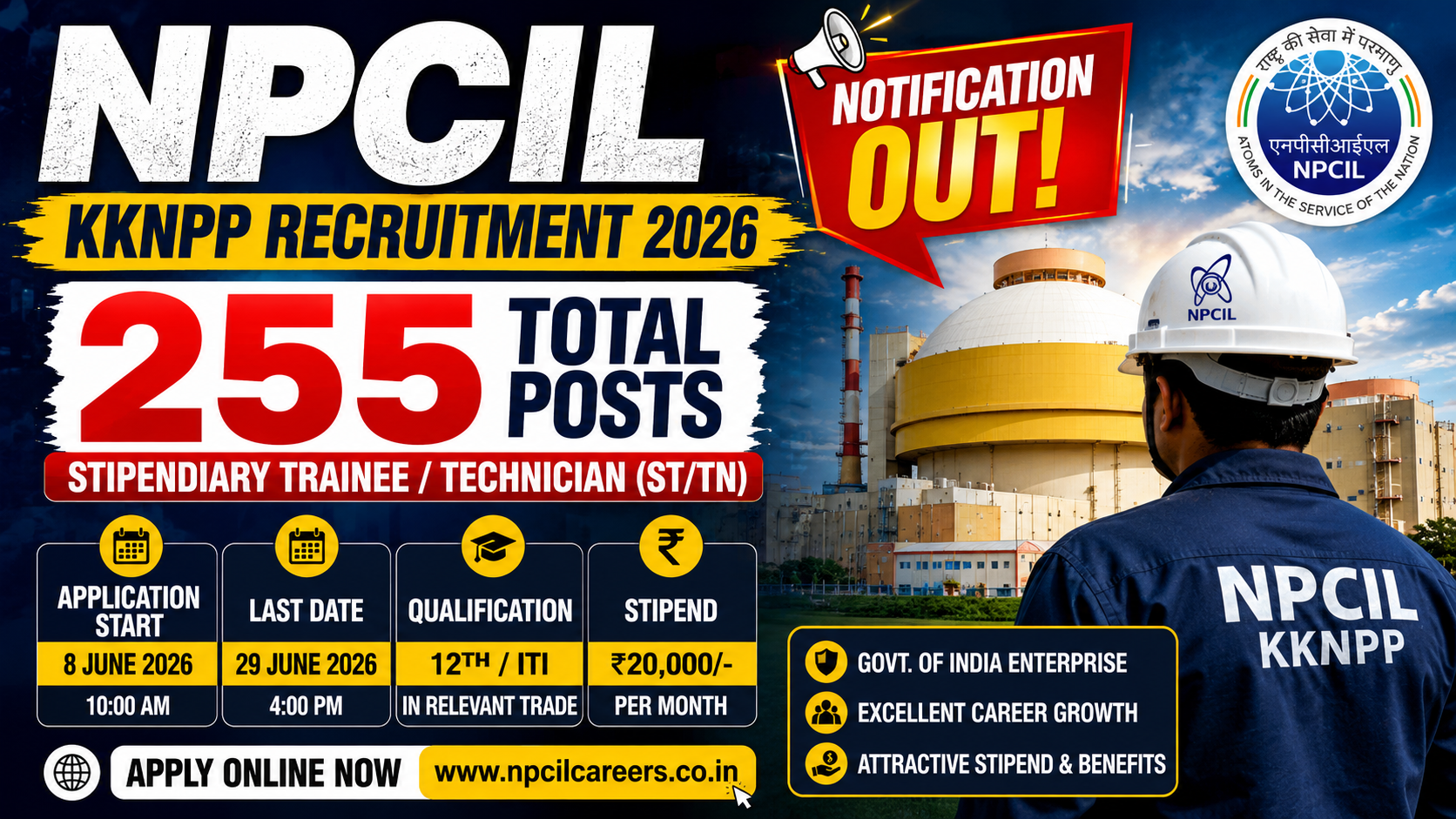 NPCIL KKNPP Recruitment 2026
