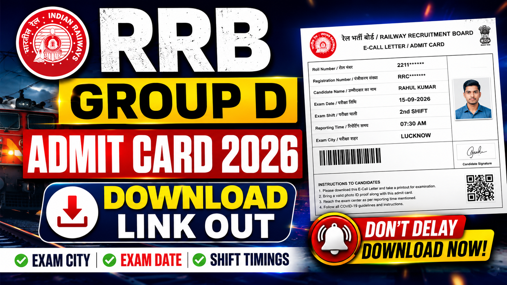 RRB Group D Admit Card 2026