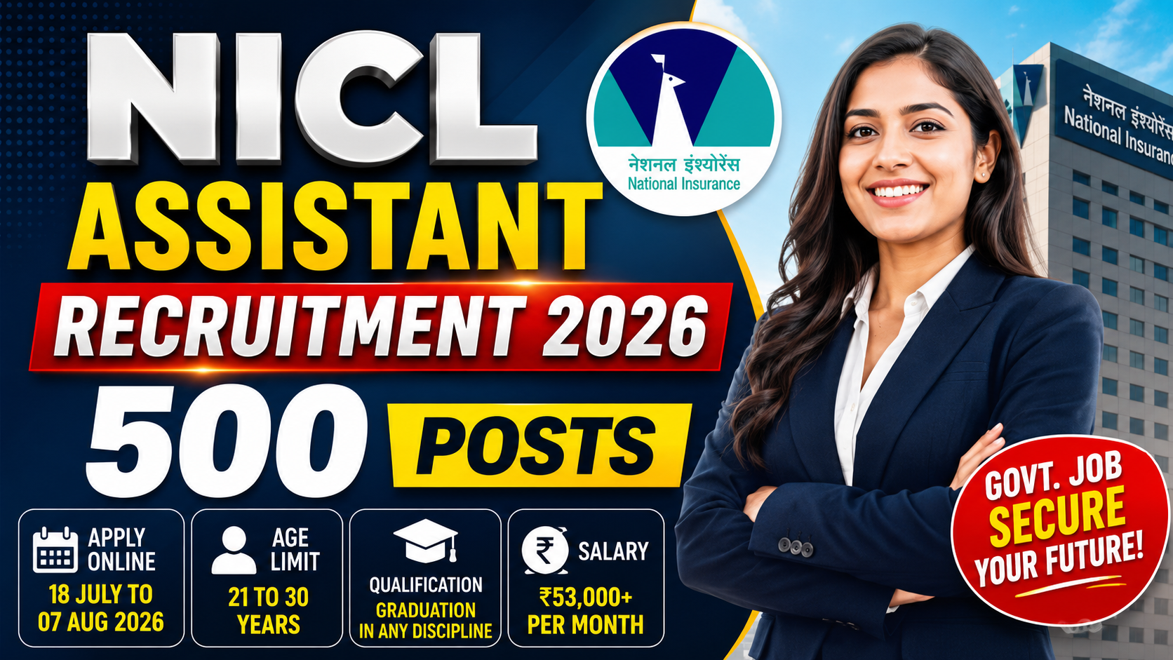 NICL Assistant Recruitment 2026