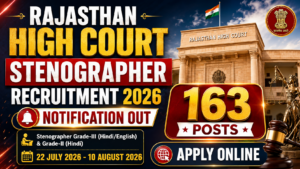Rajasthan High Court Stenographer Recruitment 2026