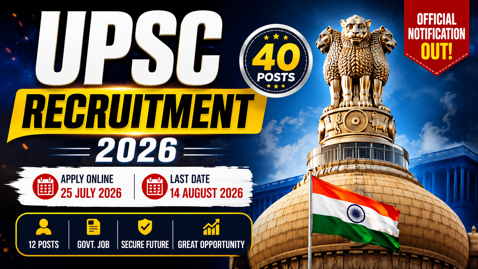 UPSC Recruitment 2026 Notification