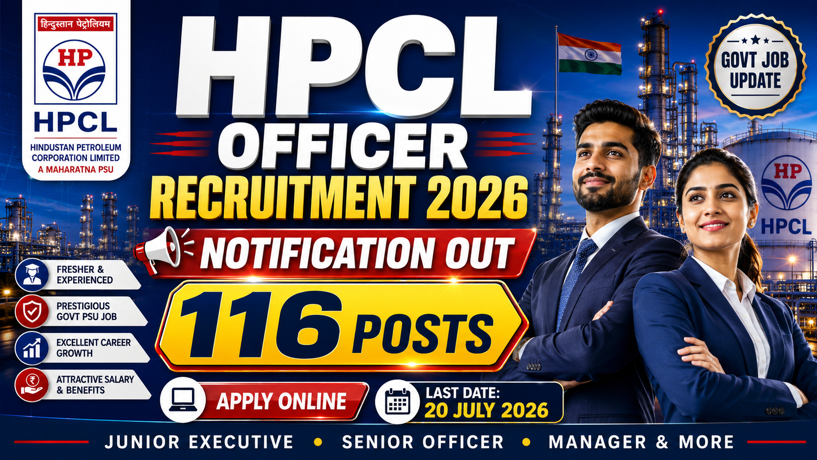HPCL Officer Recruitment 2026