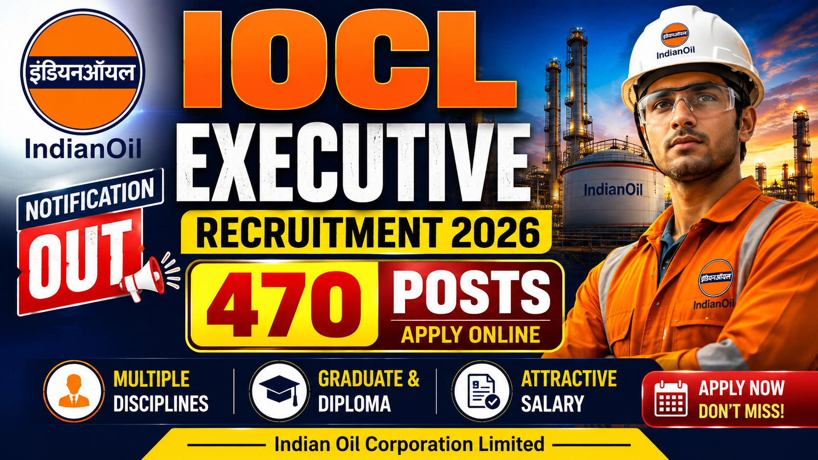 IOCL Executive Recruitment 2026