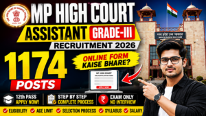 MP High Court Assistant Grade-III Recruitment 2026