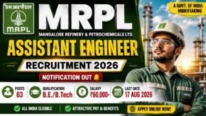 MRPL Assistant Engineer Recruitment 2026