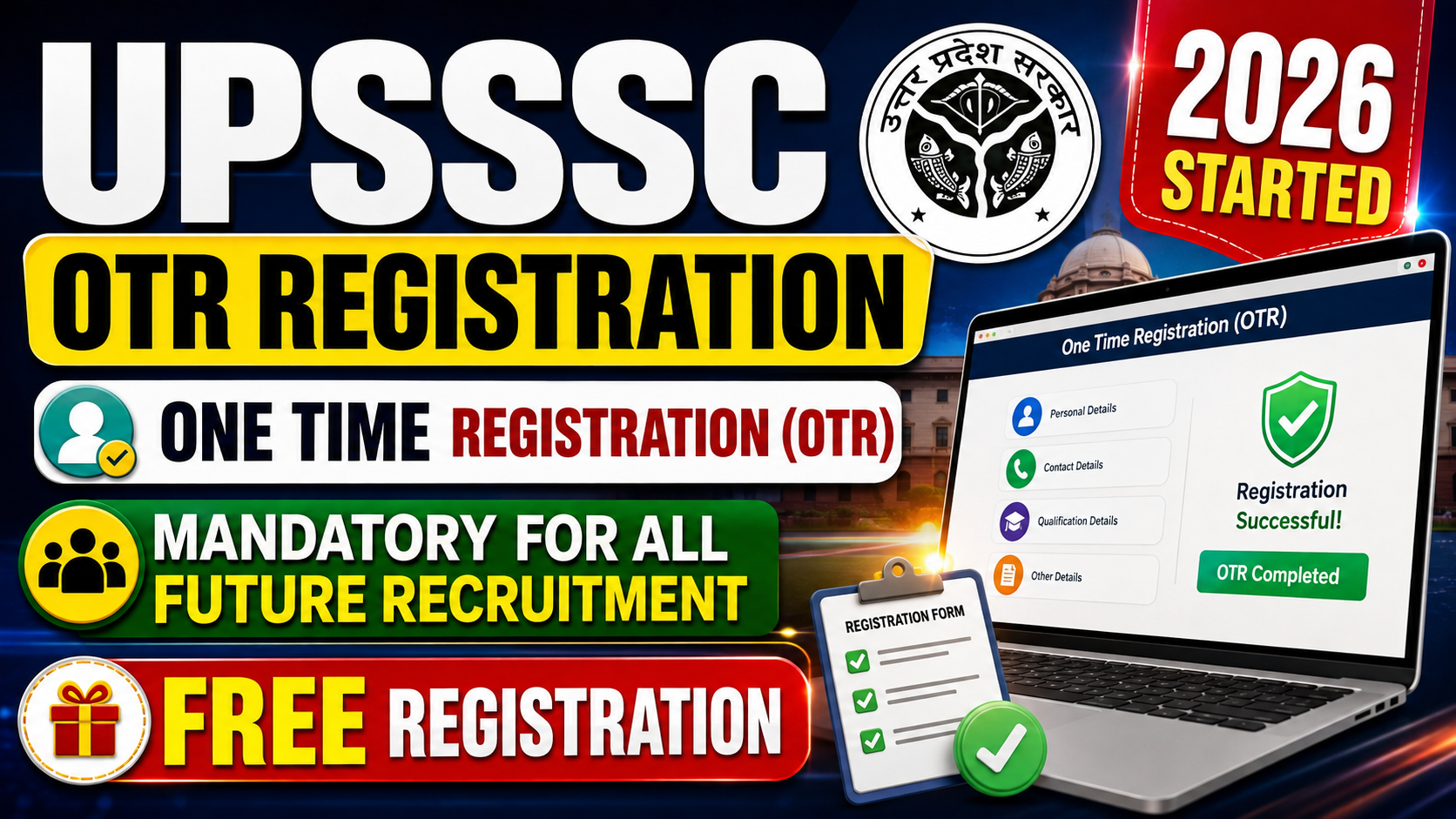 UPSSSC OTR Registration 2026