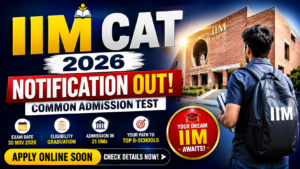 IIM CAT Exam 2026